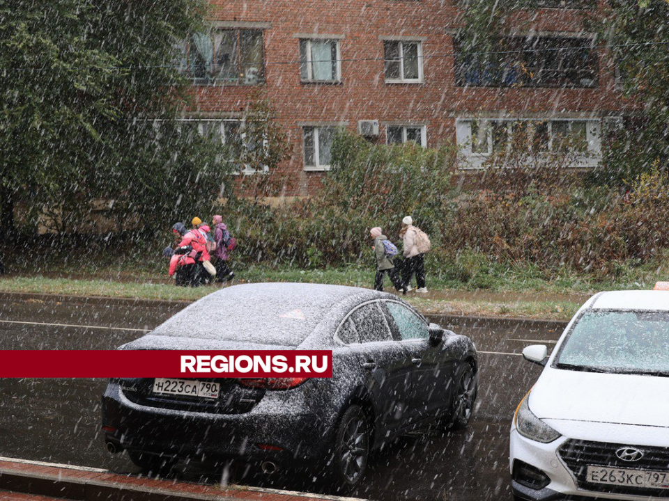 В Дзержинском продолжатся осадки в виде дождя и мокрого снега