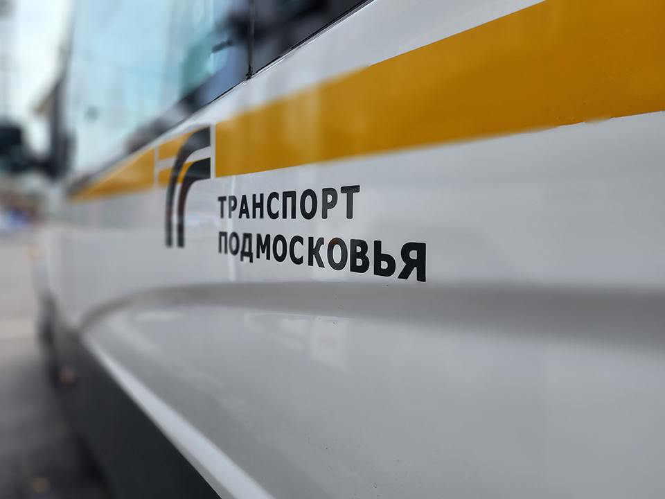 Водитель автобуса за рулем не отрывался от просмотра распродажи на маркетплейсе