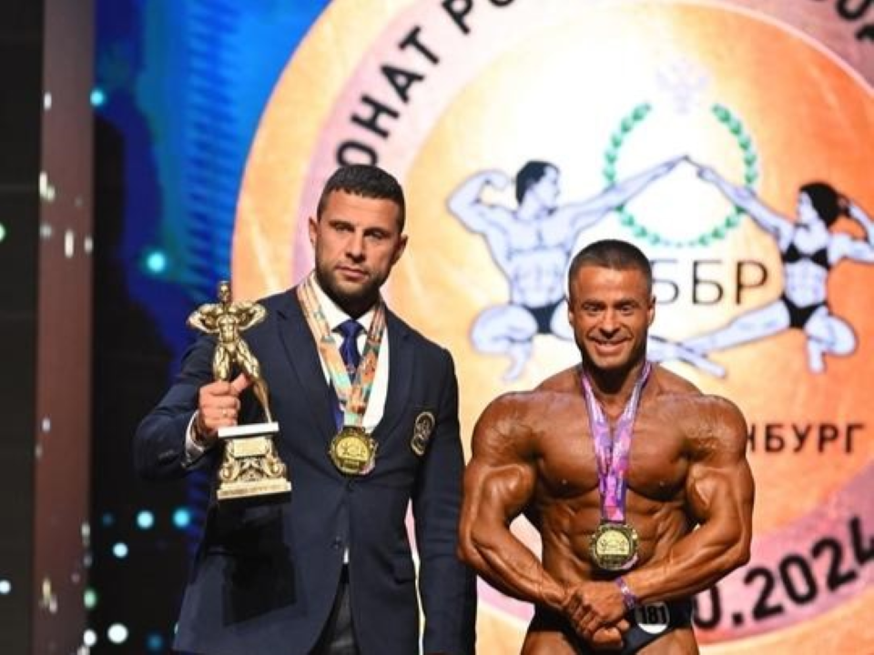 Титул чемпиона России завоевал бодибилдер из Чехова