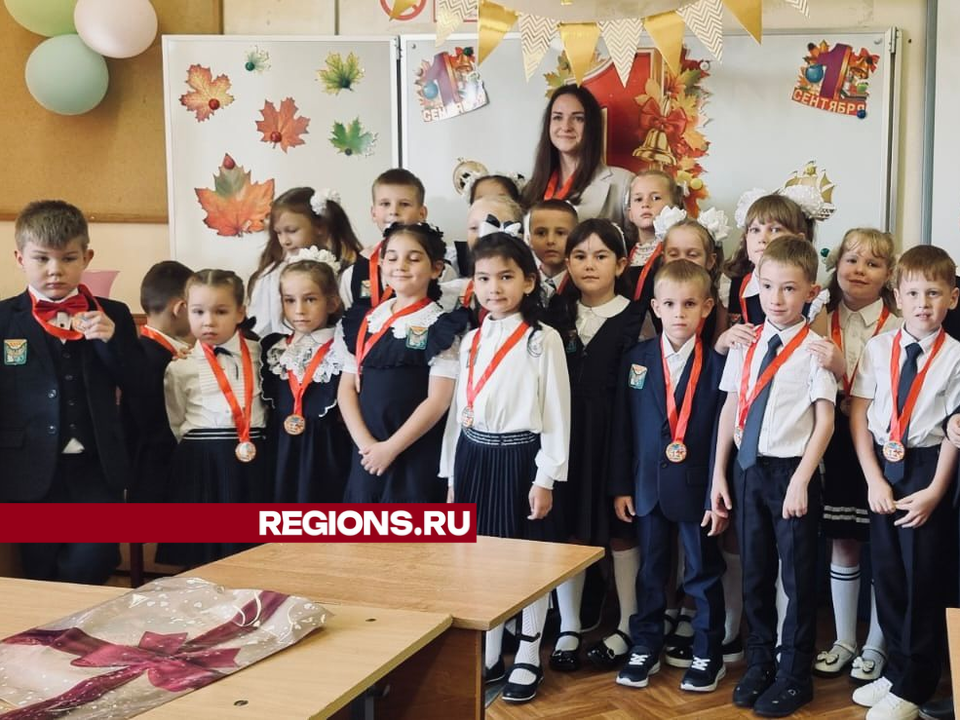 Молодой педагог из Дзержинского раскрыла тайны успешного воспитания первоклашек