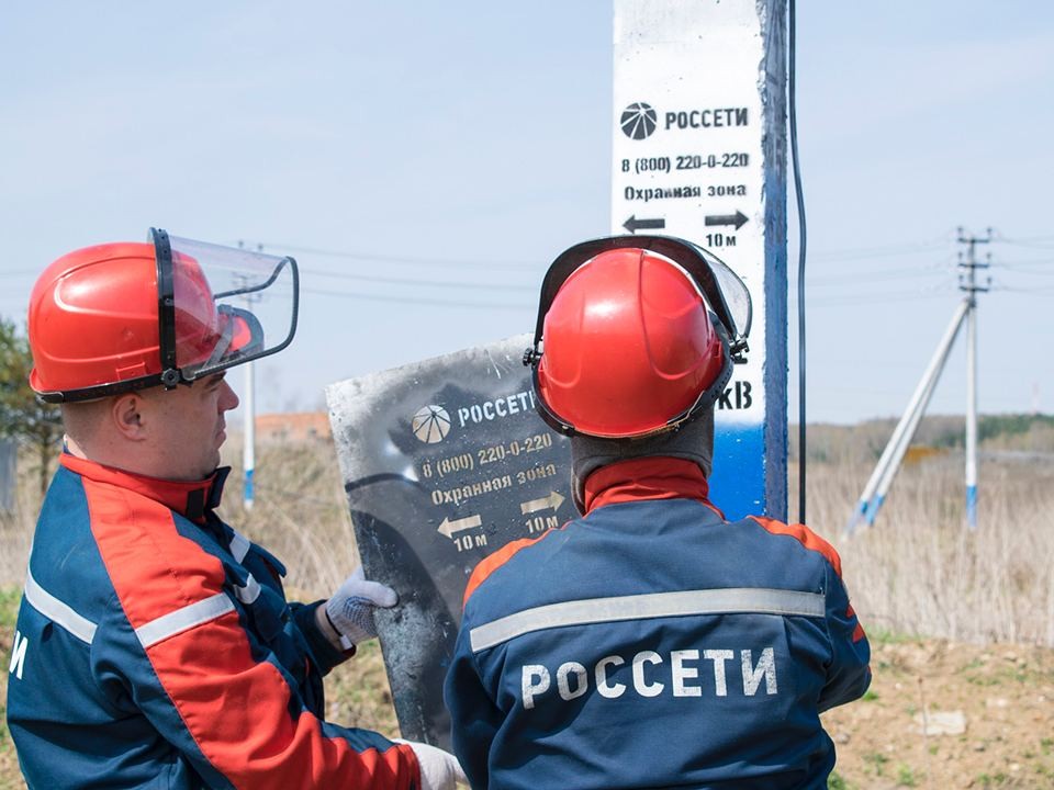 В трех деревнях городского округа Шаховская заменят оборудование на электросетях