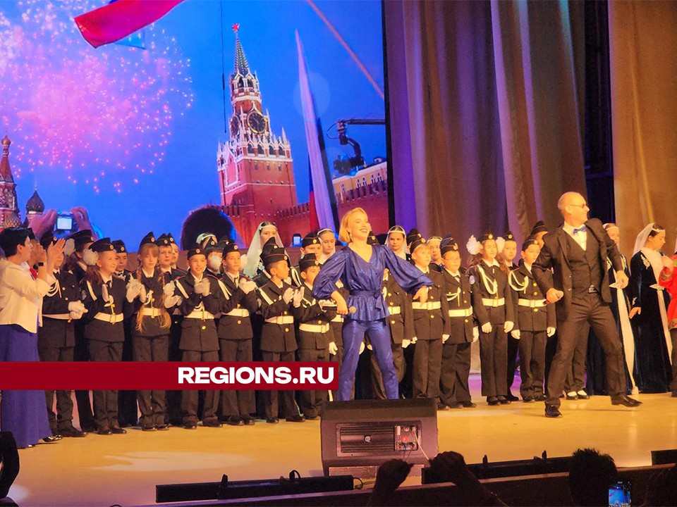 Кадеты Долгопрудного синхронизировали строй и хор на фестивале «Созвездие талантов»