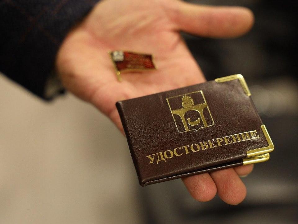 Избранные депутаты Мытищ получили свои удостоверения и назначили старост в двух деревнях
