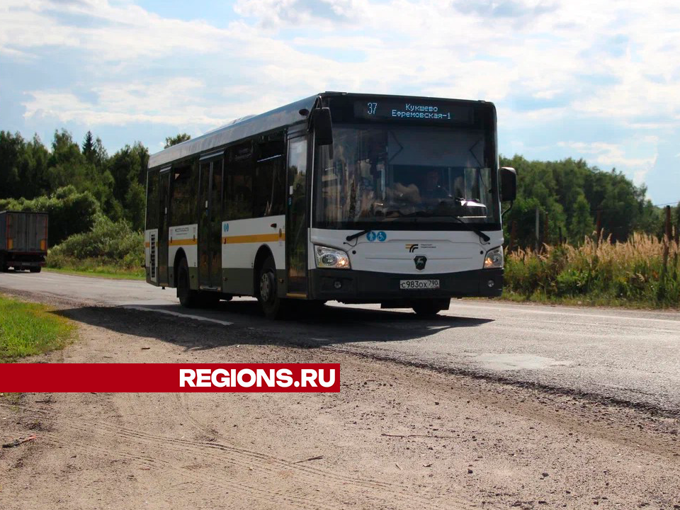 В Егорьевске «дачные» автобусы будут курсировать до начала ноября