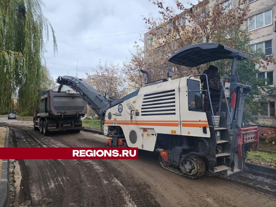 Современные турники установят во дворе на улице Ворошилова в Серпухове