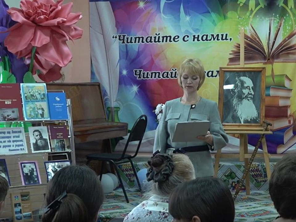 Память замечательного земляка-литератора Михаила Камшилина почтили в Чехове