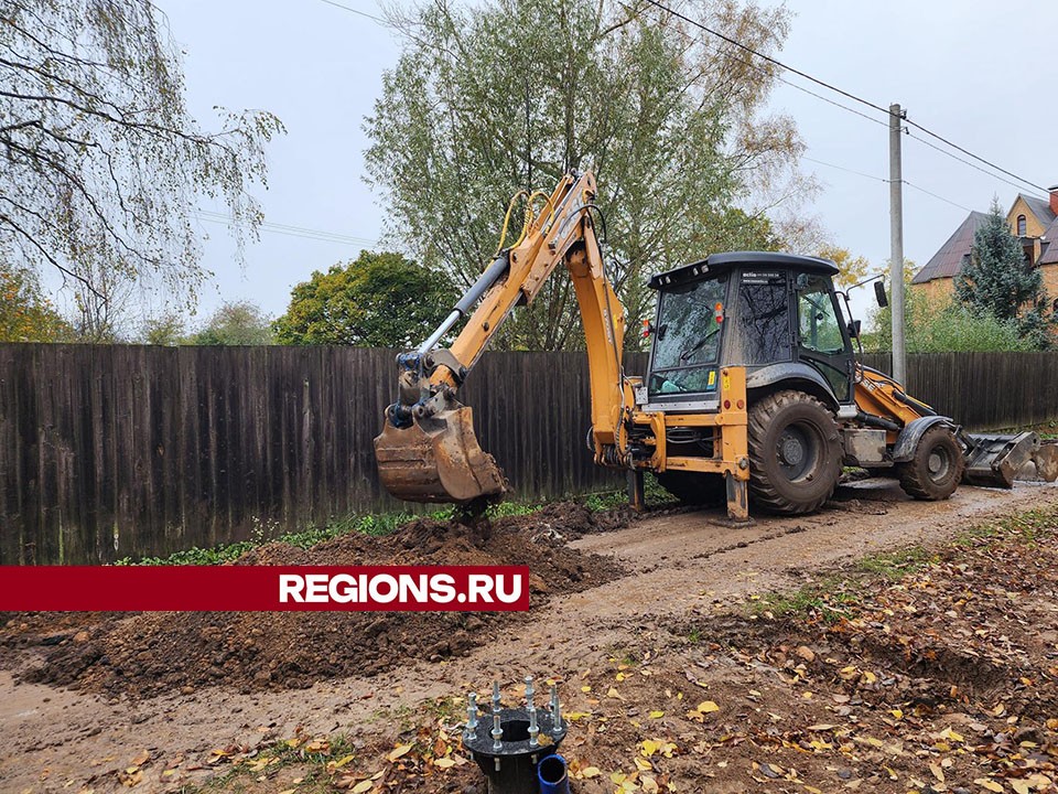 На улице Парковой в Волоколамске станет светлее после благоустройства