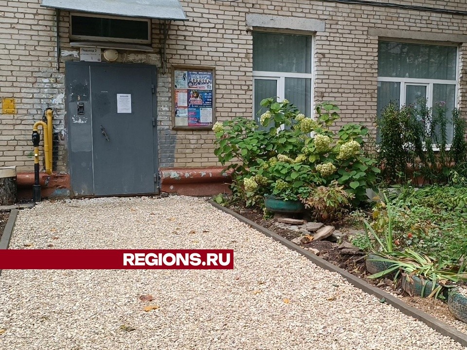 В Лобне готовят к укладке асфальта несколько дворов микрорайона Москвич