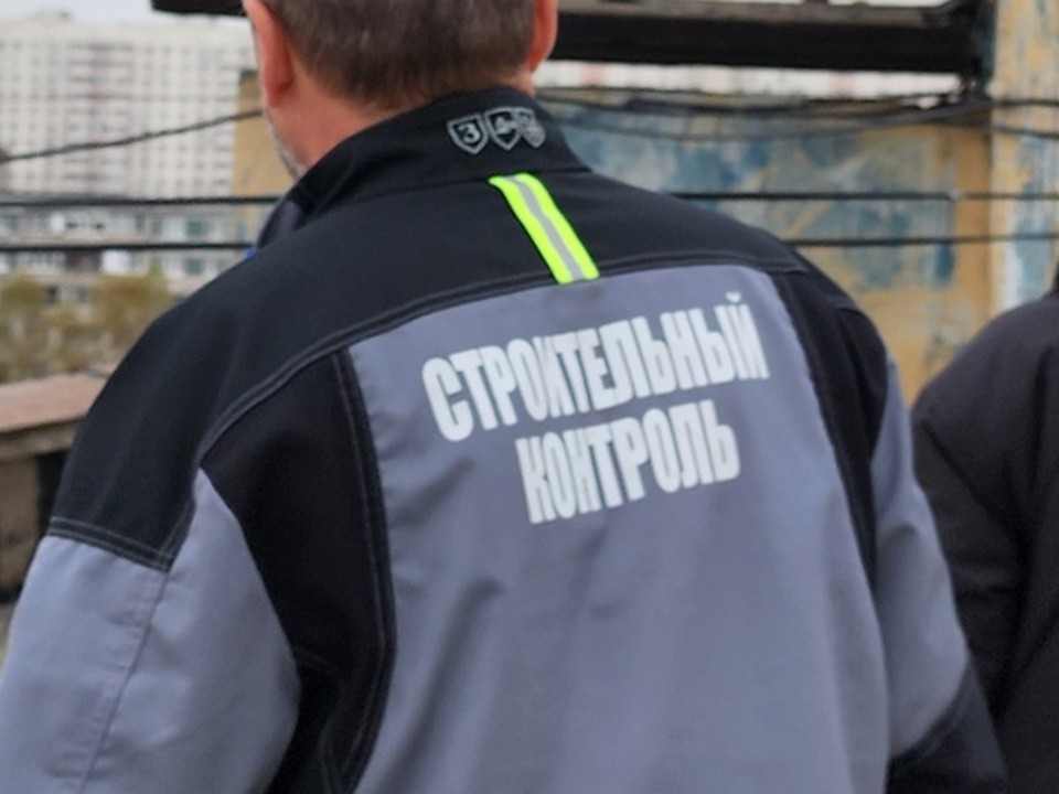 Специалисты Фонда капремонта Подмосковья проверили ход работ в семи городских округах