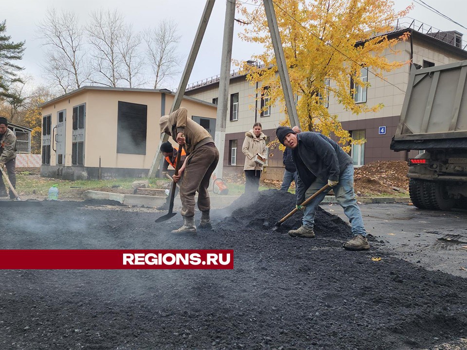 В Долгопрудном на улице Павлова благоустроили въезд в больничный городок