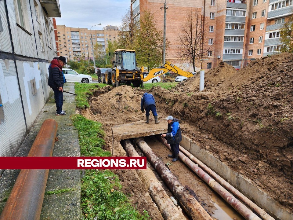 Утечка на теплосети в Вокзальном микрорайоне устранена