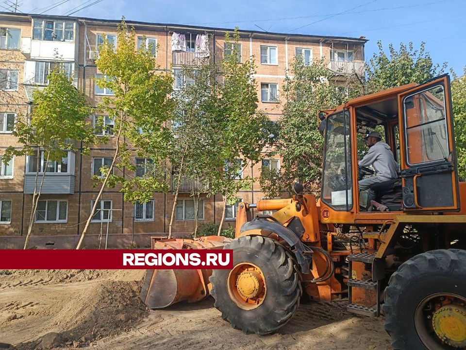 Угрожавшие жизням людей глубокие ямы засыпали землей в Ивантеевке