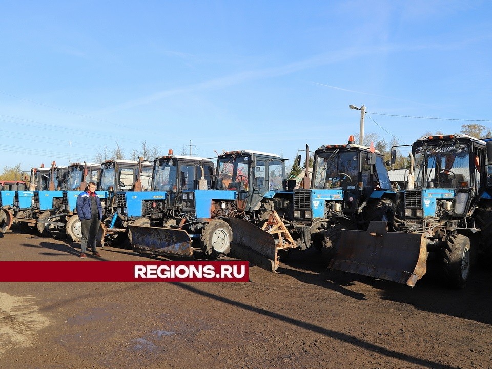 Луховицкий Комбинат по благоустройству и бытовому хозяйству подготовился к зиме