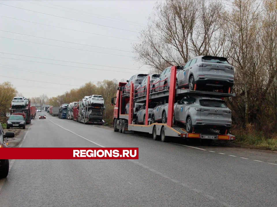 «Стало свободнее»: в Егорьевске решают проблему с автовозами, которые мешали проезду