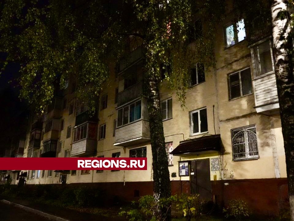 Еще 120 квартир на улице Дружбы в Сергиевом Посаде подключают к отоплению
