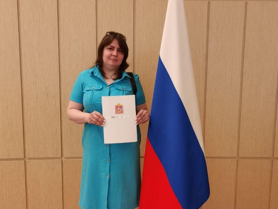 Врач Одинцовской больницы купила двухкомнатную квартиру по программе социальной ипотеки