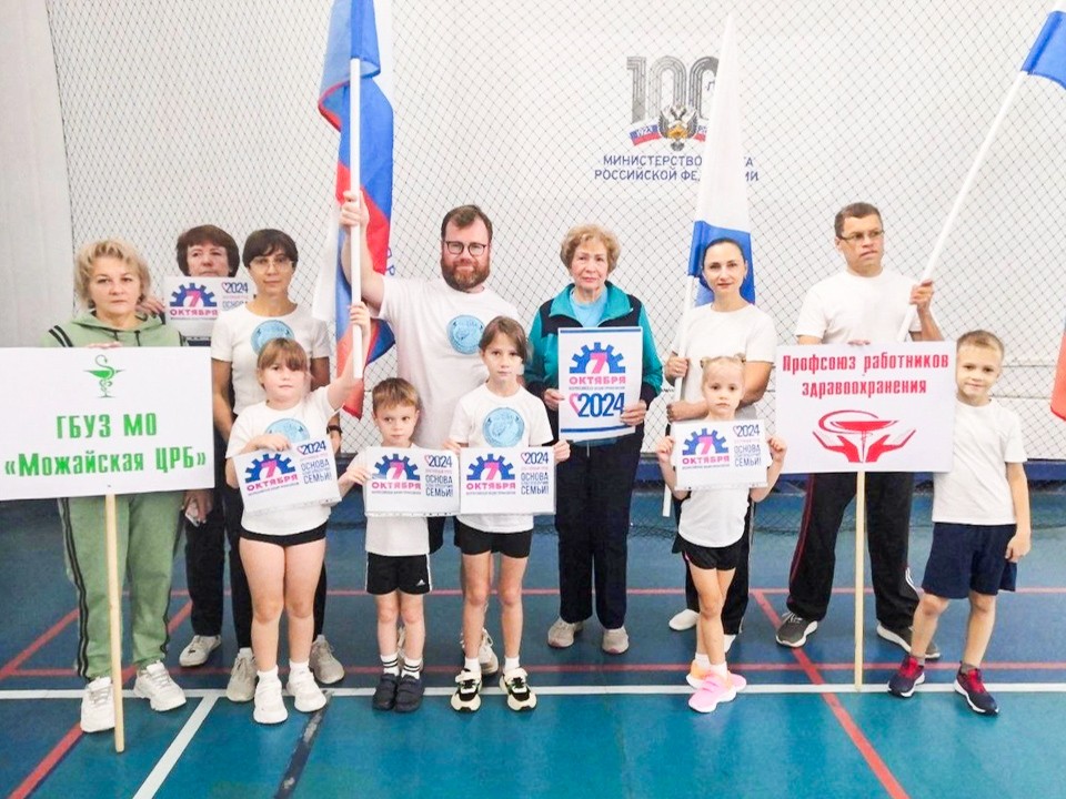 Более 6 тыс. медработников Подмосковья поучаствовали в акции «За достойный труд»