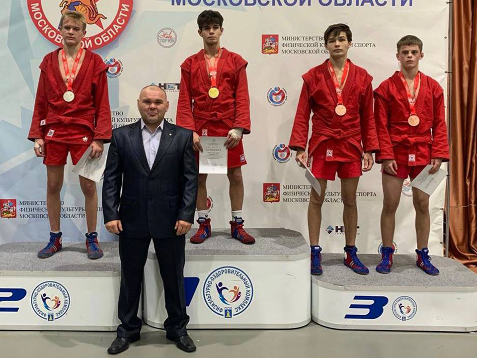 Спортсмены из Пушкино представят Подмосковье на первенстве ЦФО по самбо