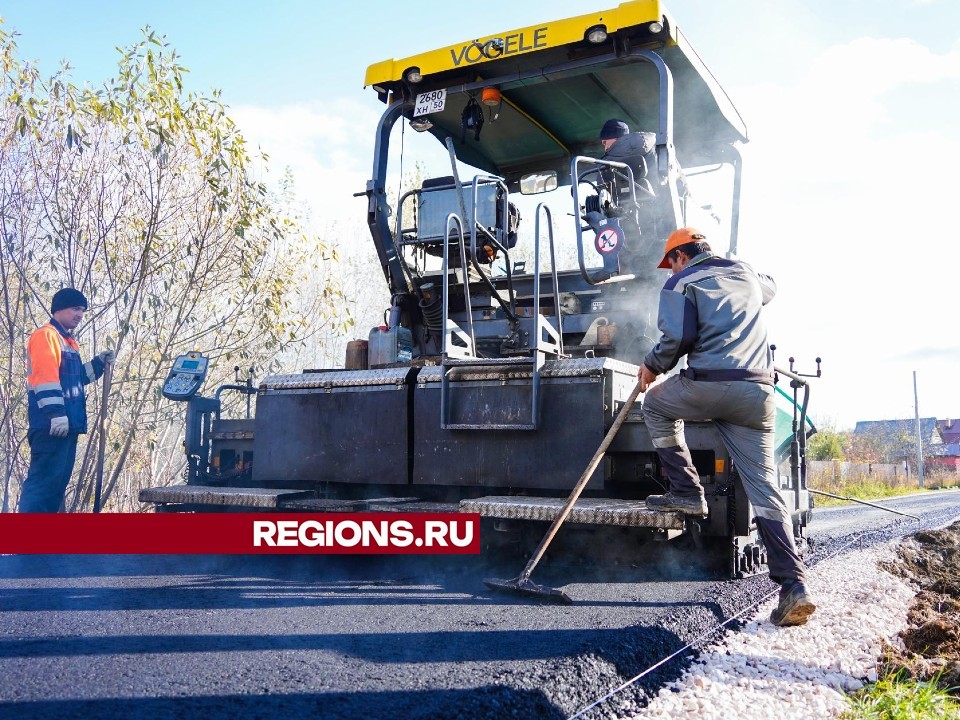 В деревне Дмитровка заасфальтируют дорогу