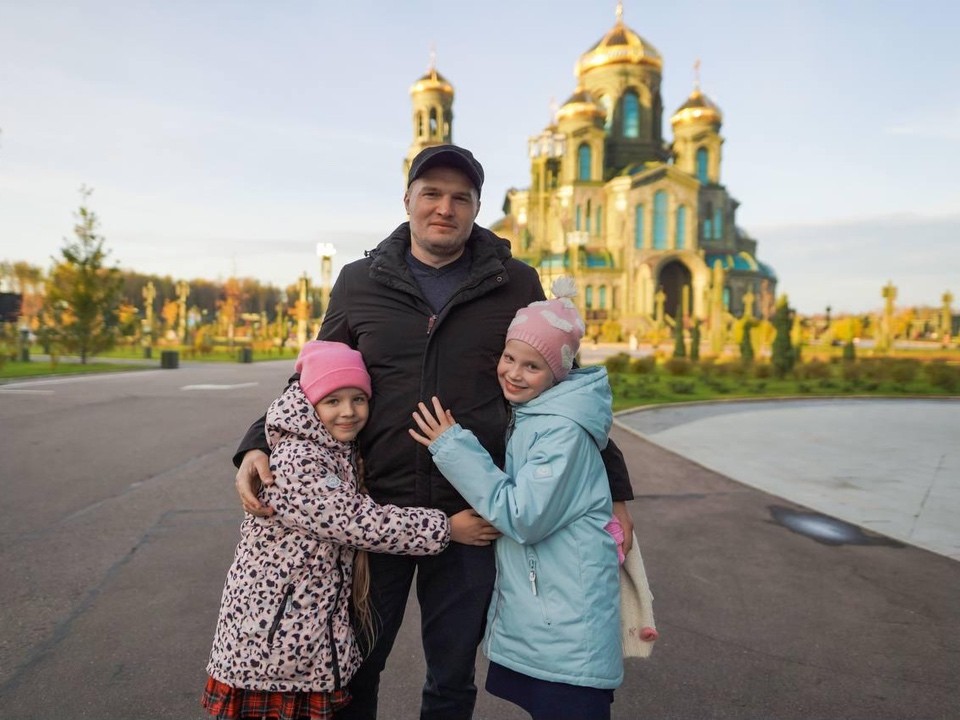 Многодетные семьи Подмосковья отметили День отца в парке Патриот