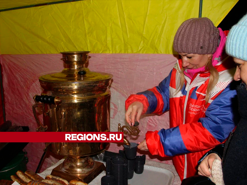 Стало известно, зачем в центральном парке Егорьевска разметят самоварную станцию