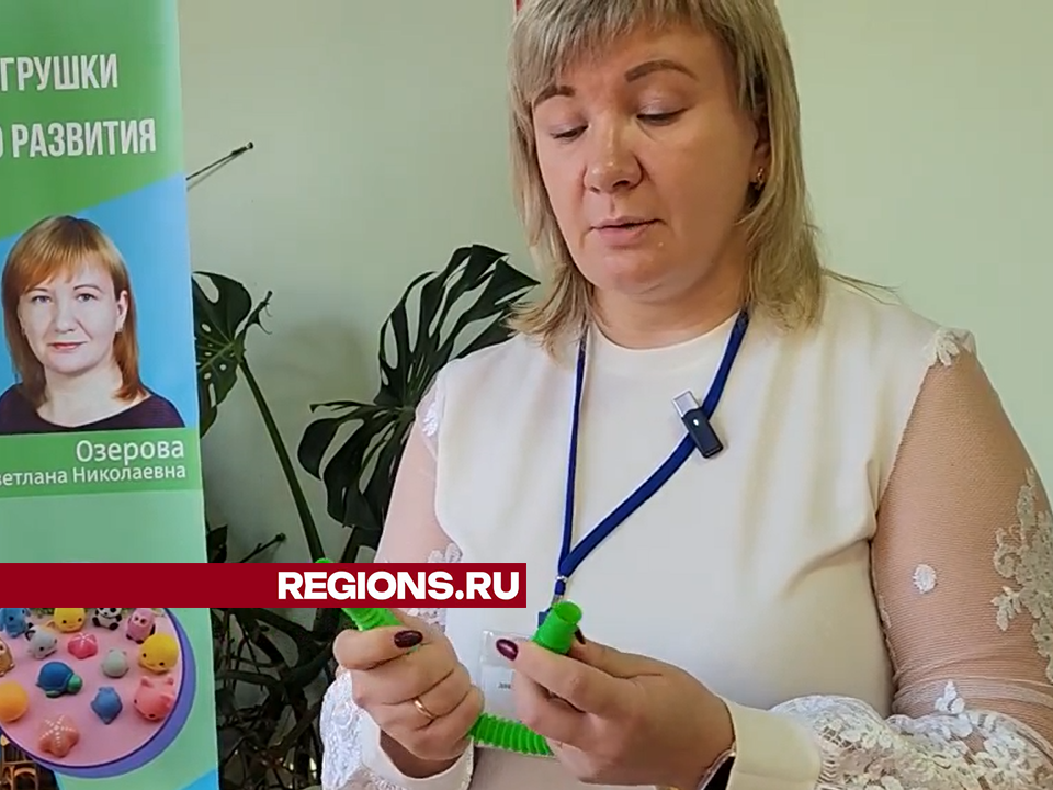 «Поп-ит», «поп-тьюб», «сквиш», «спиннер» и «симпл-димпл»: как использовать антистресс-игрушки для развития детей
