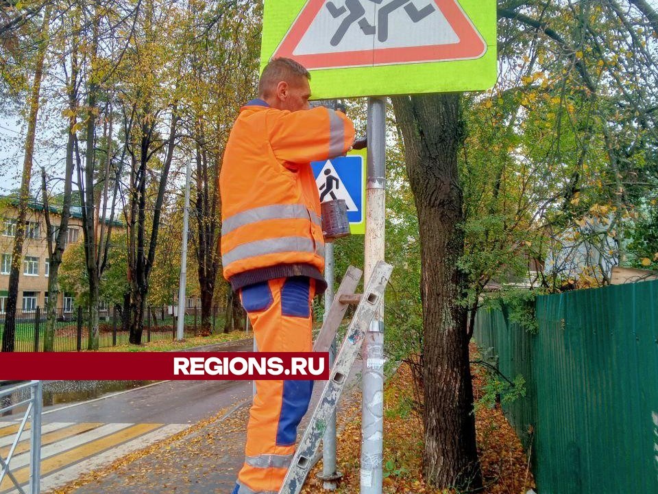 Дорожные неровности на улице Маяковского сделают безопаснее прогулки жителей Пушкино