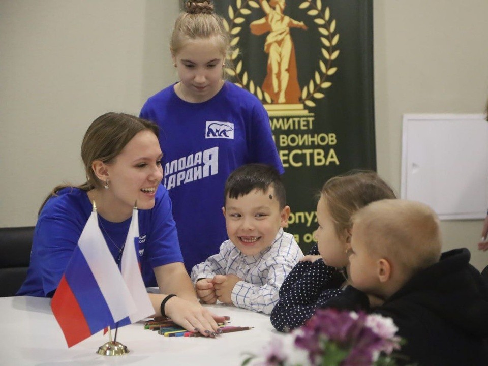 Праздничный марафон «Мой папа – герой!» провели в Серпухове