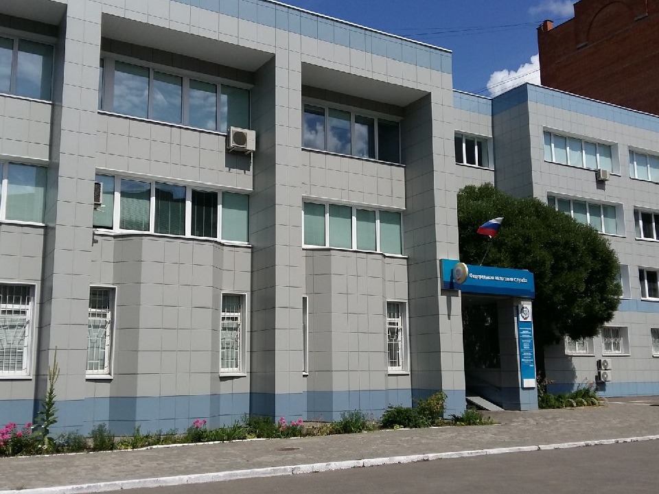 Дубненцы узнают все о налогах на Дне открытых дверей в местной ИФНС