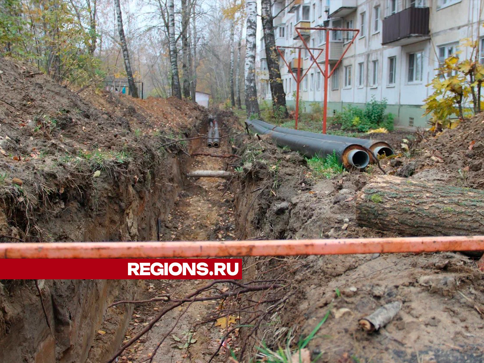 До трех часов дня часть домов 1-го микрорайона оставили без отопления и горячей воды