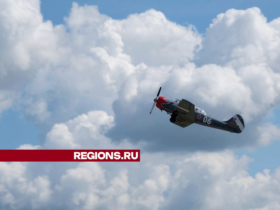 Неделю над Серпуховом будут летать лучшие пилоты России