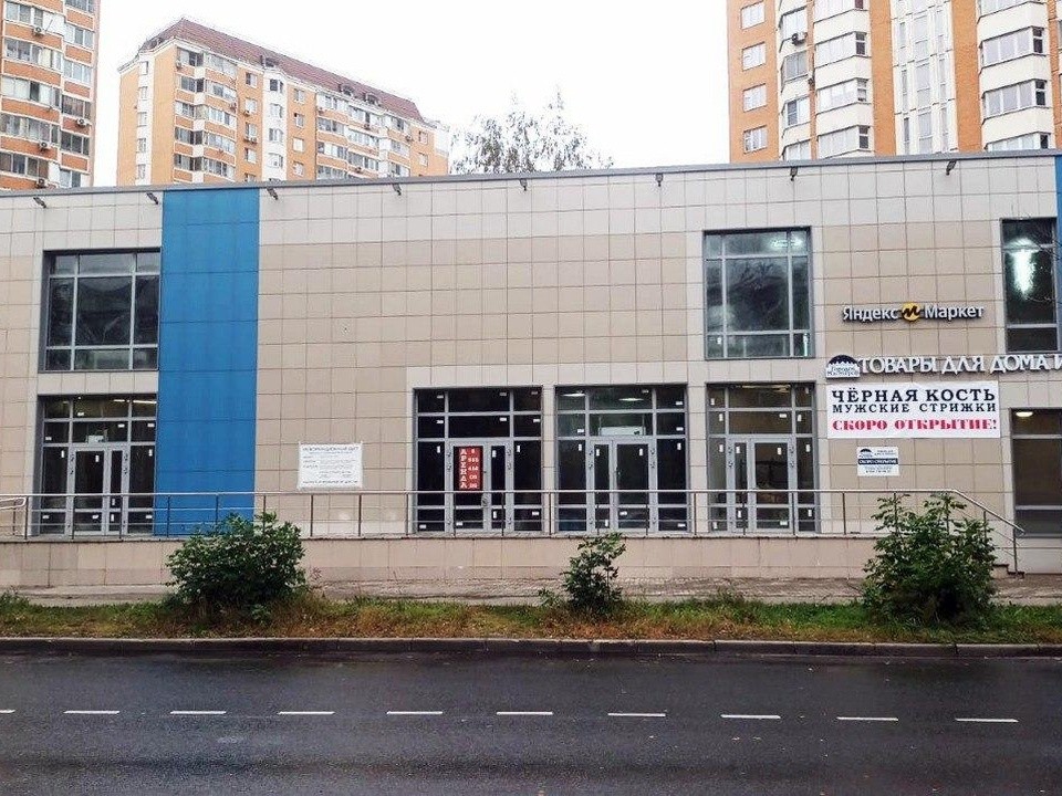 Новый торговый центр готовят к открытию в Балашихе