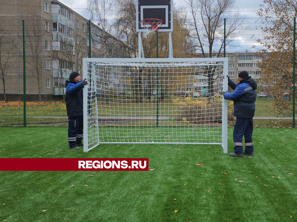 Ворота установили на спортплощадке в 3-м микрорайоне