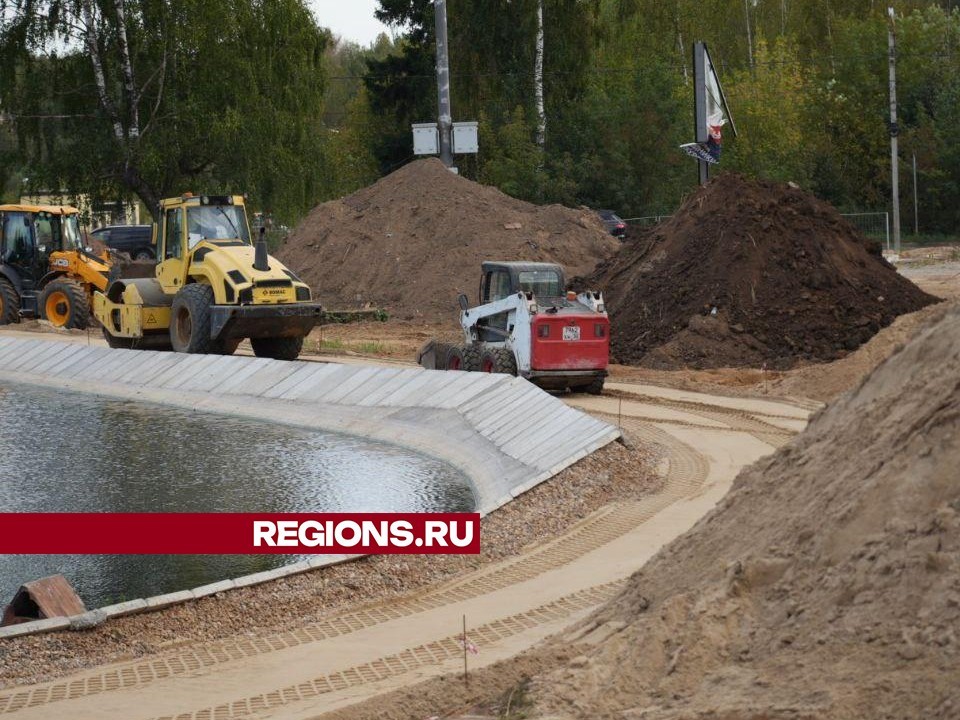 В Сергиевом Посаде «кипит» благоустройство новой зоны отдыха у воды