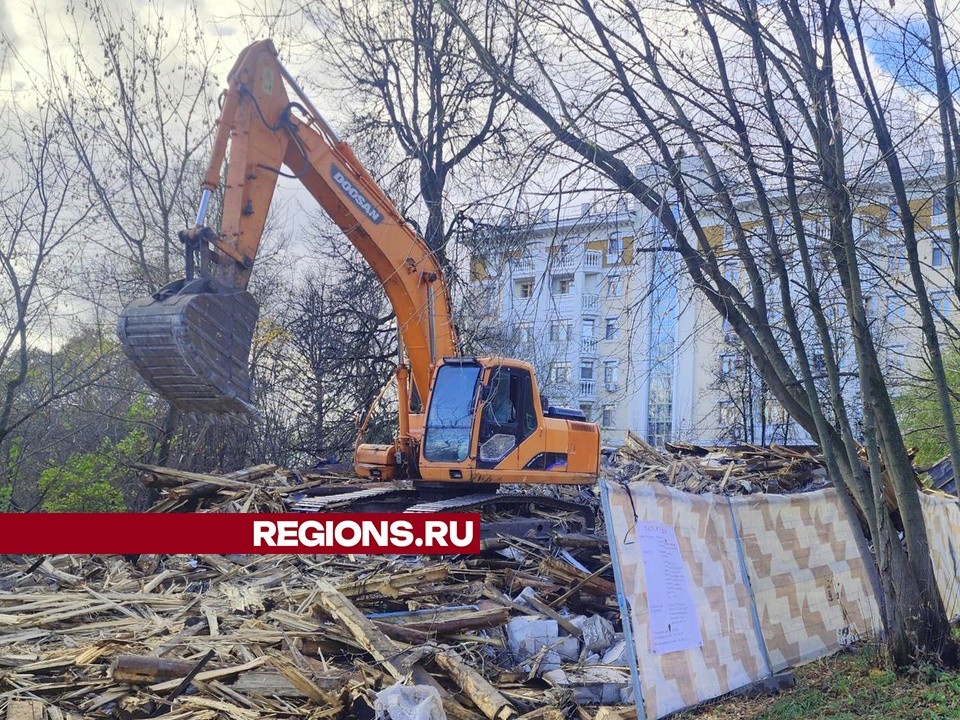 На месте снесенного дома на улице Почтовой сделают игровую площадку