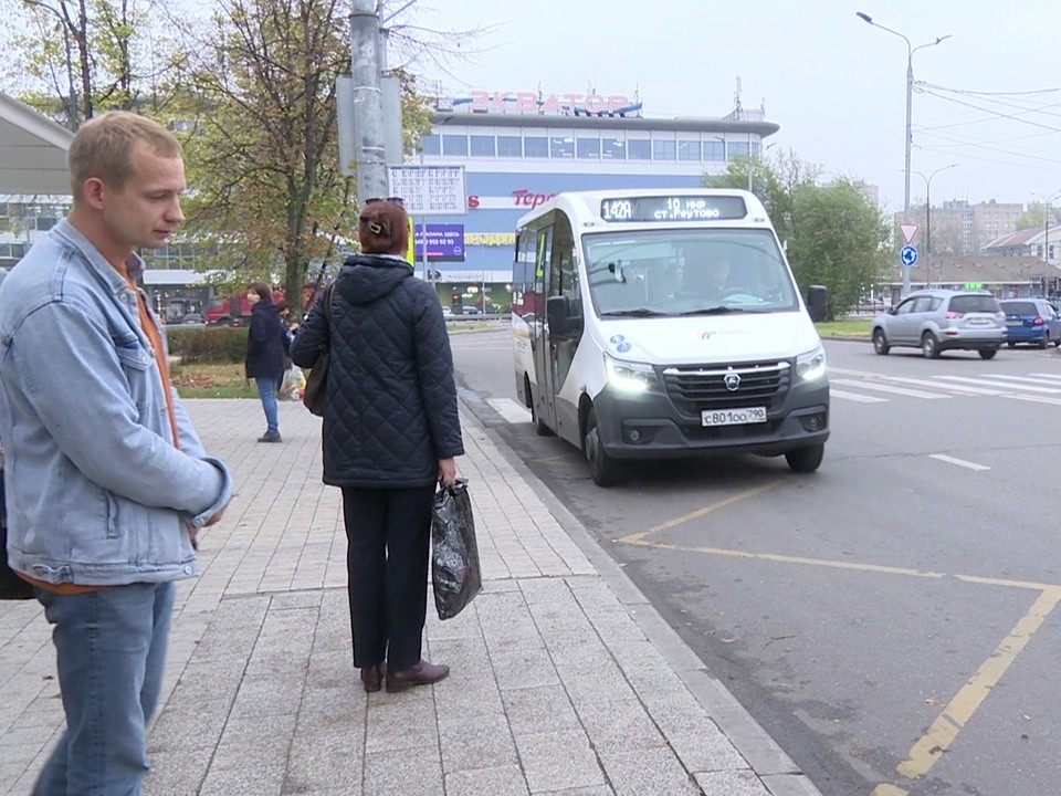 В маршрутках Реутова могут появиться видеокамеры