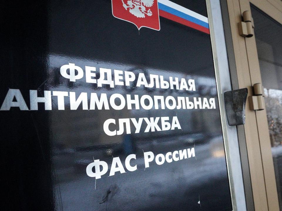 Подмосковное УФАС пресекло распространение недостоверной рекламы в интернете