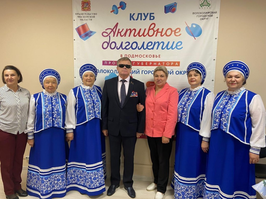 Депутат Мособлдумы подарил новые концертные костюмы Волоколамскому вокальному ансамблю