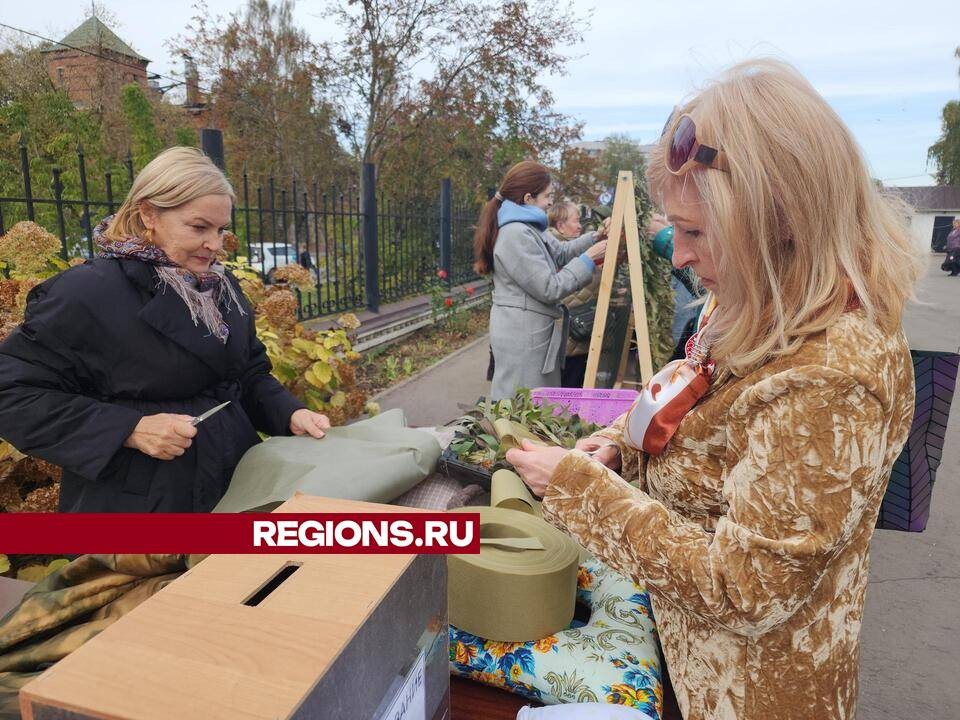 Новая партия гуманитарной помощи из Орехово-Зуева отправится в Курскую область