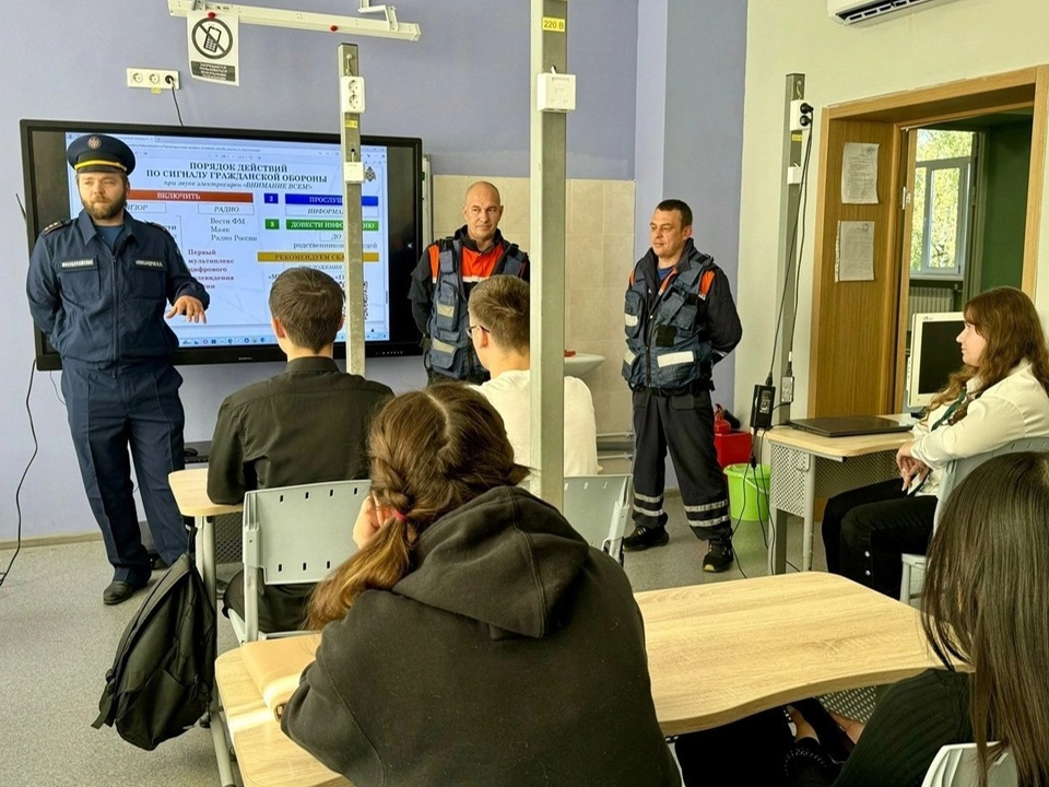 Взрыв, пожар, утечка газа: бронницким лицеистам разъяснили порядок действий при ЧС