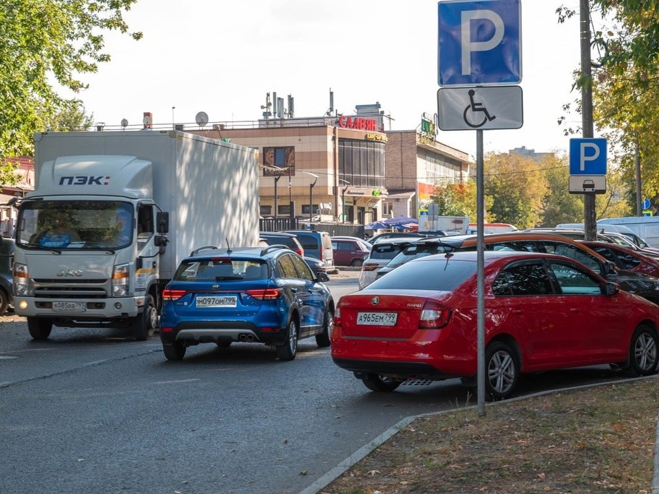 Стало известно, на каких улицах Реутова парковка будет платной