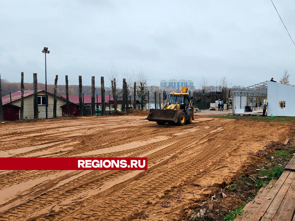 Каток с видом на озеро Сенеж построят в Солнечногорске к 1 декабря