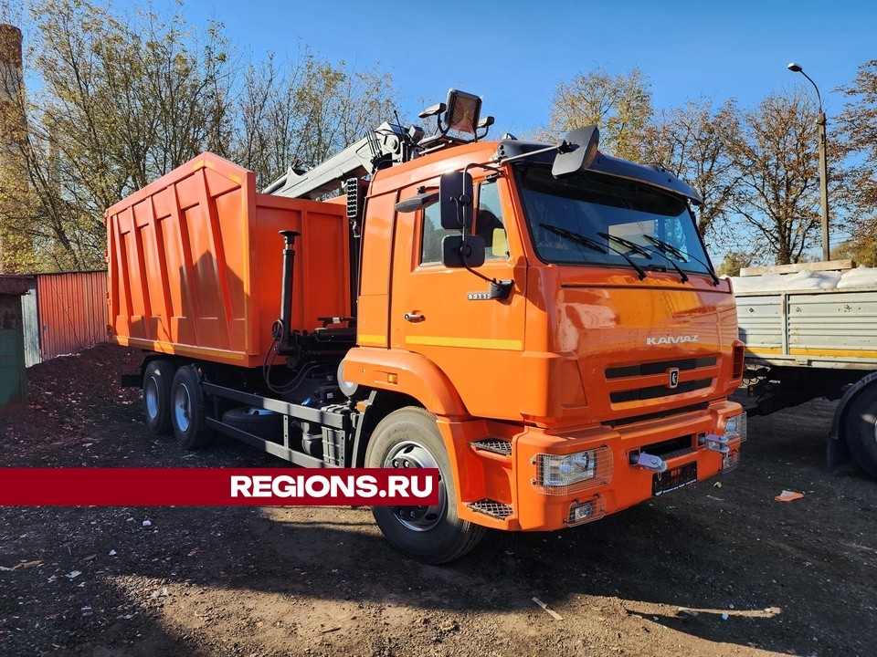 Парк «Комбината Благоустройства» в Серпухове пополнился новым ломовозом