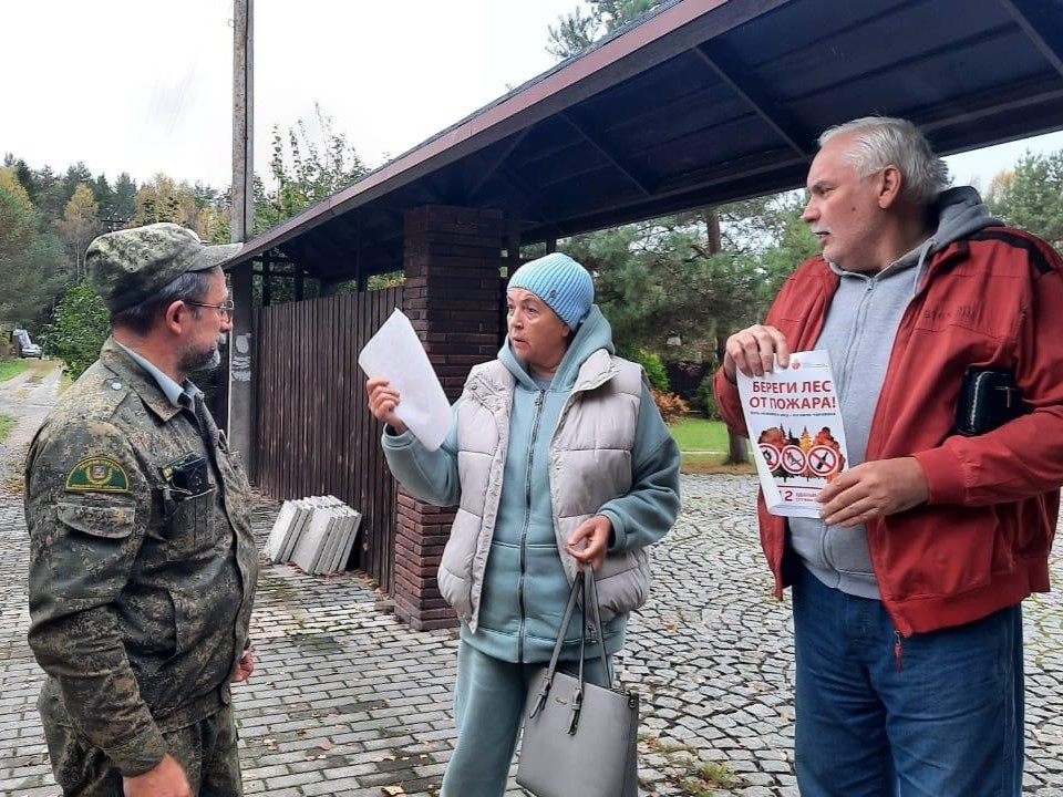 Жители Волоколамска получили крупные штрафы за самовольный захват леса