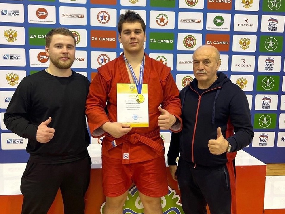 Спортсмен из Дубны Михаил Спориш стал чемпионом мира по самбо среди юниоров