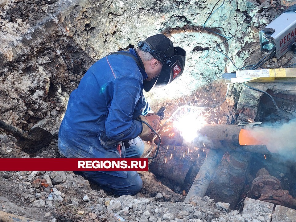 Ремонт и сварку труб на улице Говорова закончат до 13 ноября