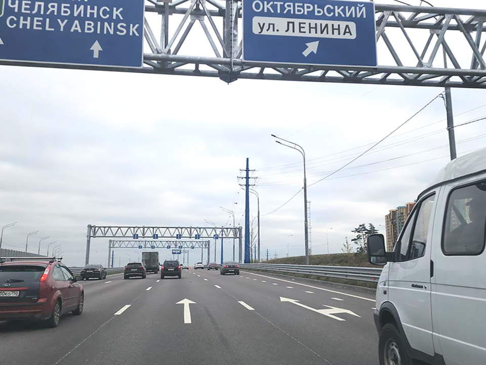 «Мертвой петли» больше нет: жители Люберец едут по новой трассе М5 «Урал» без пробок