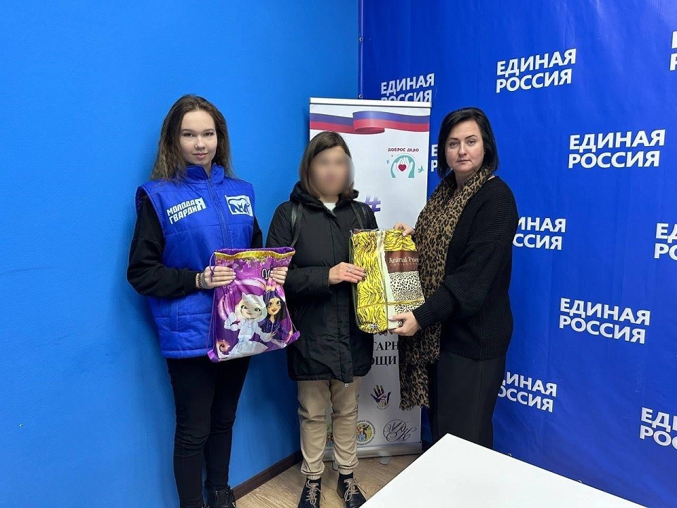 Депутат «Единой России» Александра Киреева передала творческие наборы детям участника СВО из Фрязино