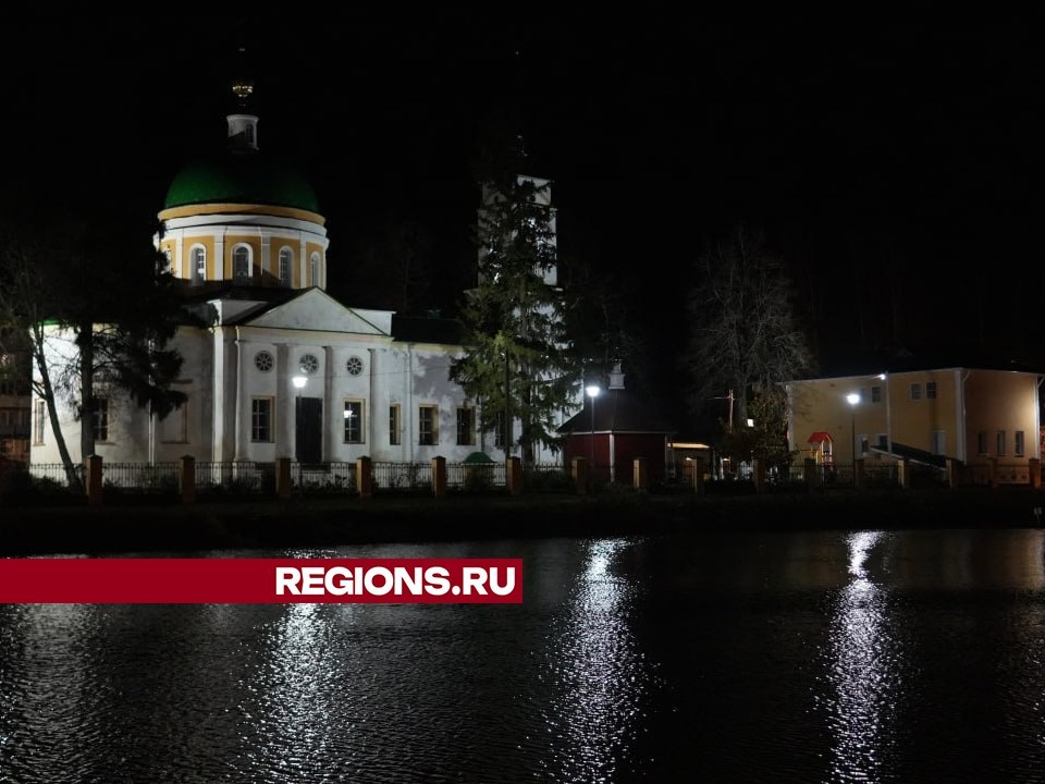 В селе Васильевское ускорят решение вопросов с отоплением