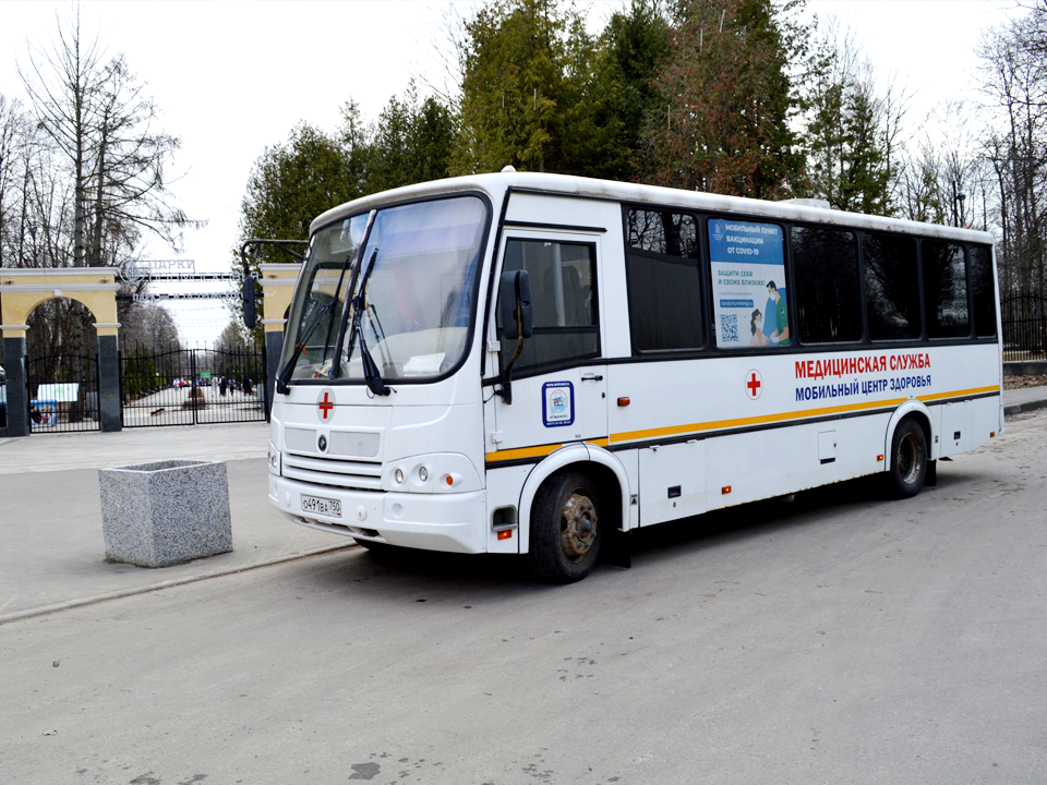 Куда поедут центры здоровья Ступинской больницы в ноябре